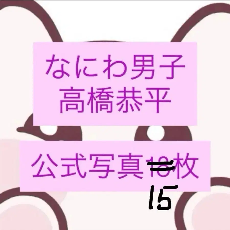 1번째 상품 이미지