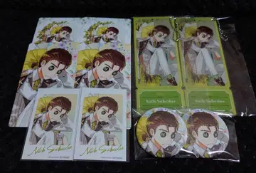 AGF 제5인격 용병 세트