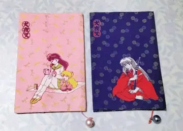 이누야샤 코믹 커버 2종 세트