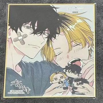 기븐전 입장 혜택 색지 히이라기&켄스미 시즈라기