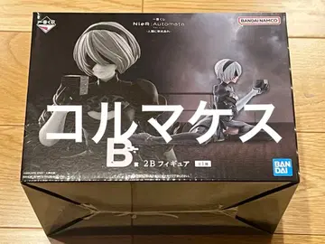 제일복권 NieR Automata Ver1.1a B상 2B 피규어