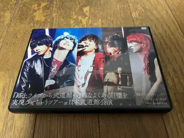 Nobel bright LIVE tour 2022 무도관