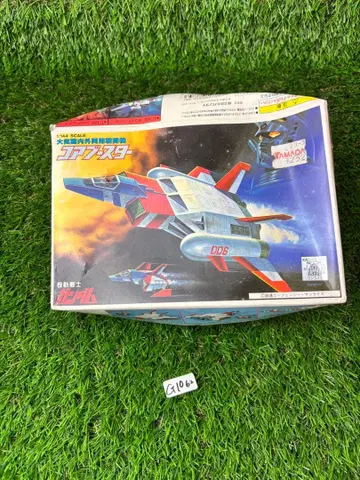 (G1062) 기동전사 건담 코어 부스터 1/144 프라모델