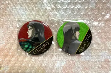 은혼 쇼요&쿄 캔뱃지