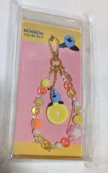 퍼펫 순순 폰스트랩