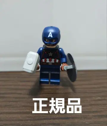 레고 LEGO 미니 피규어 캡틴 아메리카 76323