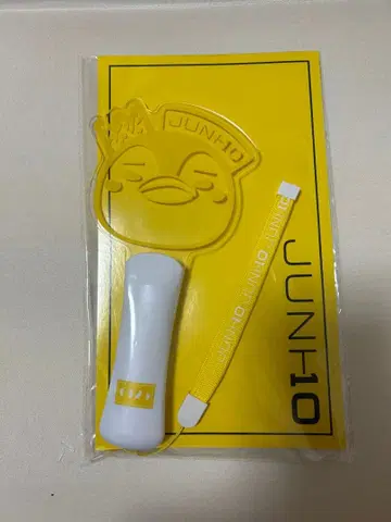 준호 응원봉 JUNHO10