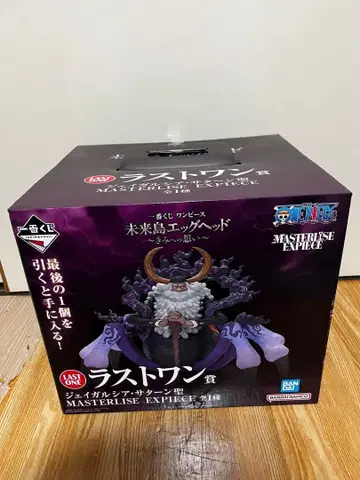 제일복권 원피스 피규어 라스트원상 제이 가르시아 새턴 성