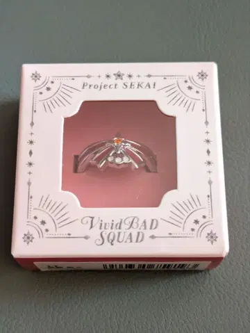 프로세카 5주년 감사제 반지 시노노메 아키토