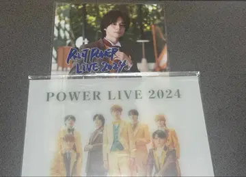 ReLIT 하피카 2L 아오노 세이이치로