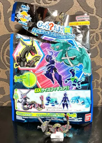 블랙 레쿠자 빗쿠라타마고 DX 배틀 피규어 컬렉션 5