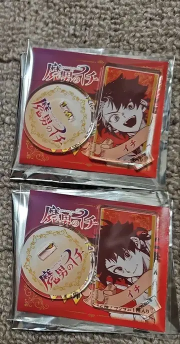 마남의 이치 아크릴 캐릭터 컬렉션 이치