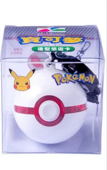 대만 한정판 포켓몬 이지카드 유유카드 몬스터볼