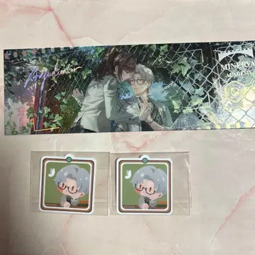 미정사건부 모리츠키 레이 구매 혜택 스티커 AGF 즉시 구매 가능