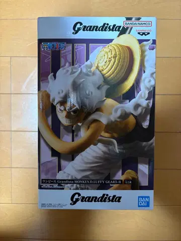 Grandista MONKEY.D.LUFFY GEARS III 피규어