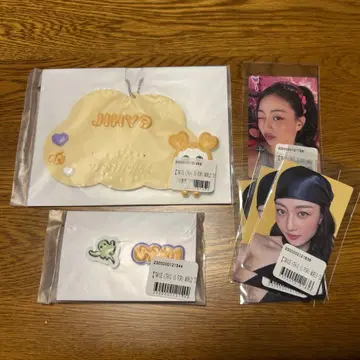 TWICE THIS IS FOR 온라인 복권 지효 지브리