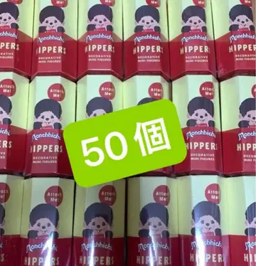 HIPPERS Monchhichi 히퍼스 몽치치 50개 새상품