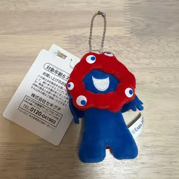 [ 미사용 새상품 ] 미야쿠미야쿠 쁘띠 마스코트 키체인