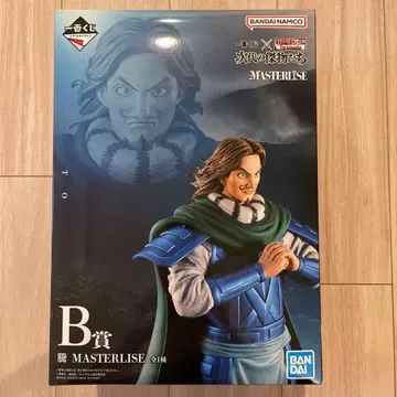 킹덤 제일복권 킹덤 B상 등