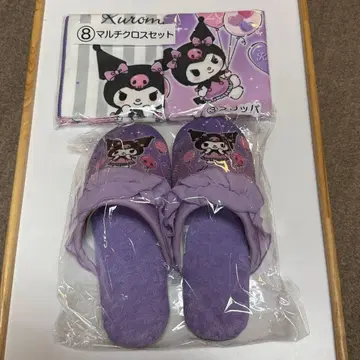 쿠로미 복권 슬리퍼 멀티 크로스 세트