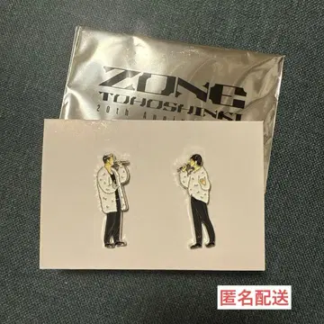 동방신기 니코이치 핀즈