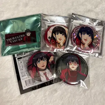 윈드브레이커 츠바키노 스케