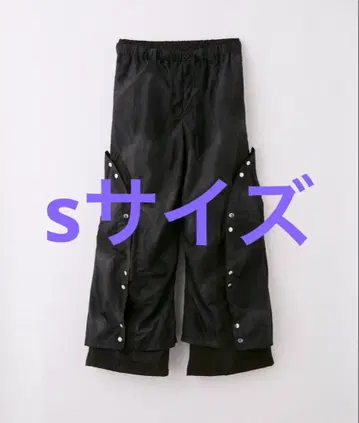 [ GRANCY ] 버튼 레이어드 디자인 나일론 팬츠