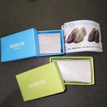 HARUTA(하루타) 로퍼 컬렉션 로퍼 블랙&브라운 세트