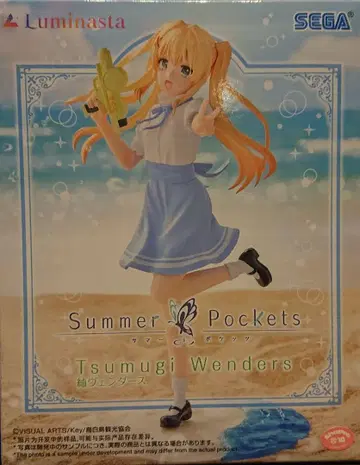 Summer Pockets 츠무기 벤더스 피규어