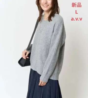 새상품 a.v.v 니트 스웨터 L 그레이