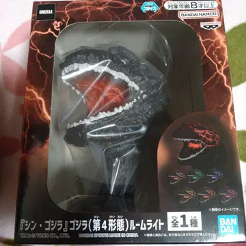 4 [신 고질라] 고질라(제4형태) 룸 라이트