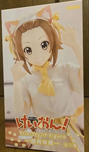 케이온! 타이나카 리츠 피규어
