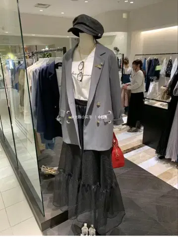 Mystrada 테일러드 자켓 캉캉 스커트(물세탁 가능) 플레어