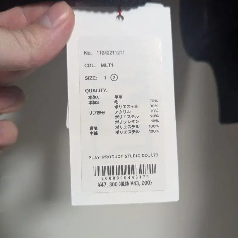 3번째 상품 이미지