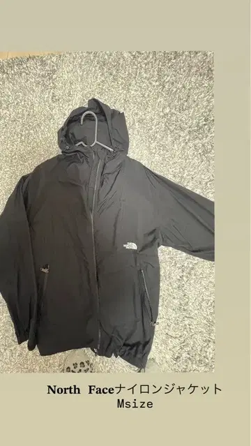 노스페이스 나일론 자켓 M 사이즈 선착순!