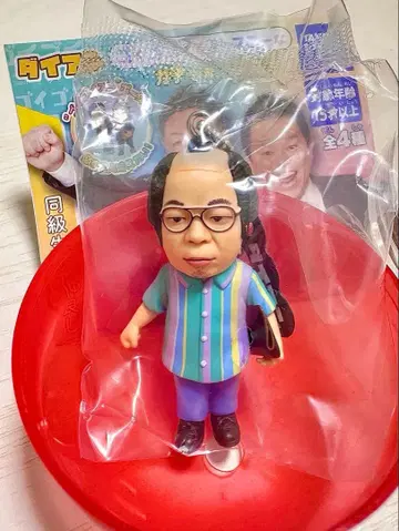 다이앤 고이 고이 데 스스 스한 가챠 키링 유스케 (키시 다이스케)