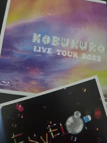 코부쿠로 2023 '엔벨로프' FINAL at 도쿄 가든 시어터