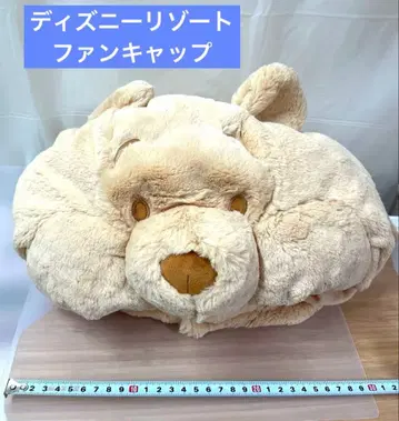 곰돌이 푸 탁한 베이지 팬캡 모자 디즈니 리조트