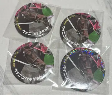 더비마 열전 복권 위닝 티켓 캔뱃지