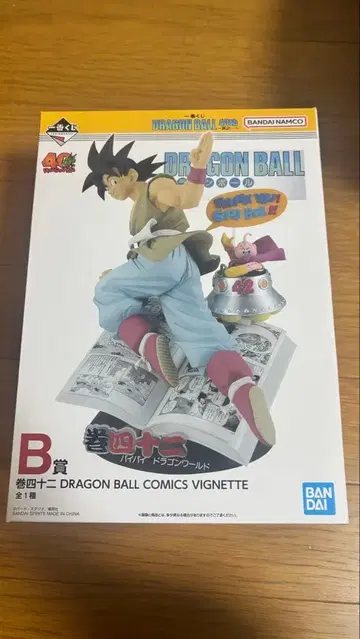 드래곤볼 코믹스 비넷 피규어