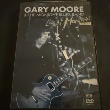 게리 무어 라이브 앳 몽트뢰 1990 DVD