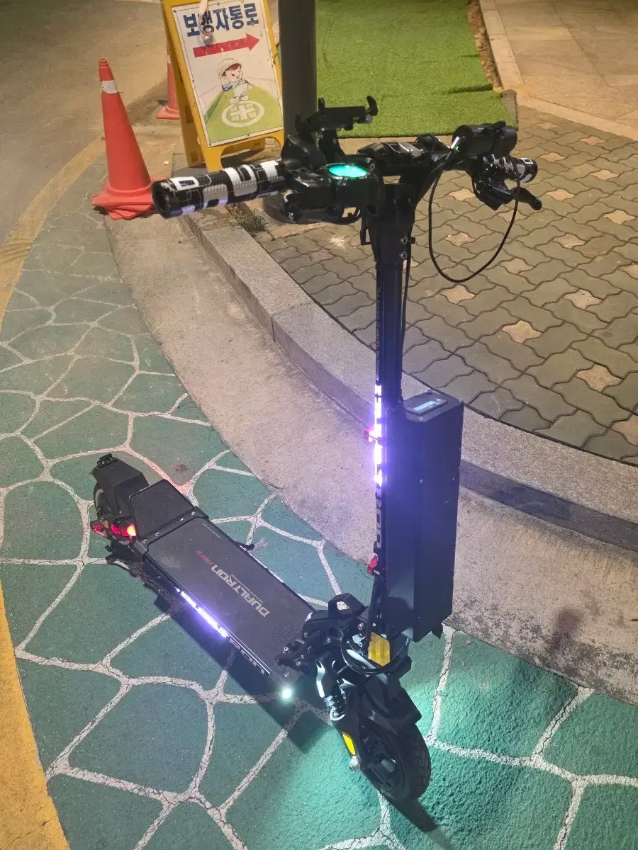 듀얼트론미니 | 브랜드 중고거래 플랫폼, 번개장터