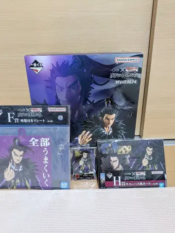 제일복권 춘추전국 대전 킹덤 A상 세트