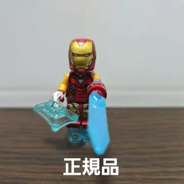 레고 마블 아이언맨 미니 피규어 엔드 게임