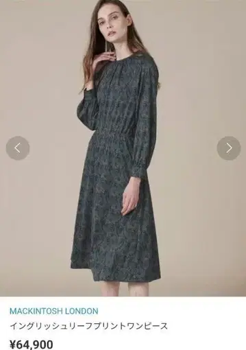 MACKINTOSH 잉글리시 리프 프린트 원피스 꽃무늬 40