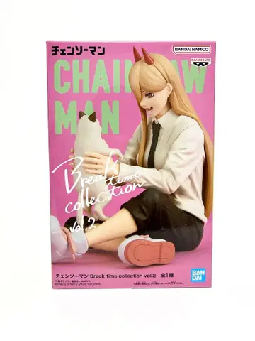 [ 미개봉 익명 배송 ] 프라이스 피규어 체인소 맨 파워