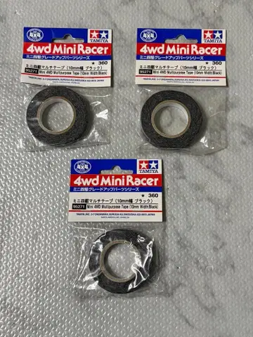 타미야 4wd Mini Racer 마스킹 테이프 10mm 3개 세트