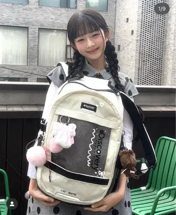 [ IVE 레이 착용 ] Discovery Expedition 백팩