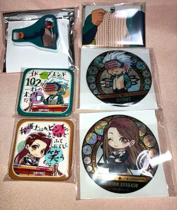 고도 아야사토 치히로 역전재판 종합 세트