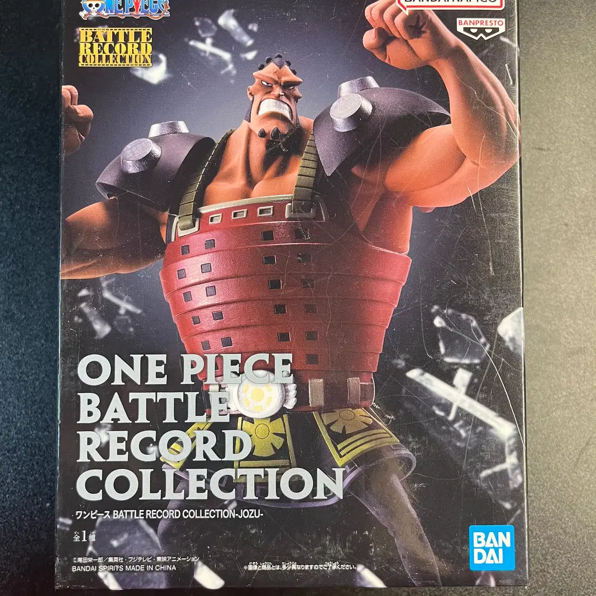 Figurine One Piece – Vista Battle Record Collection – Banpresto – Bandai – PVC